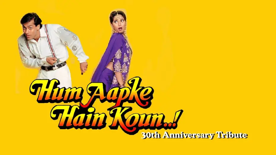 Watch film Hum Aapke Hain Koun..! | Hum Aapke Hain Koun..! 30th anniversary tribute