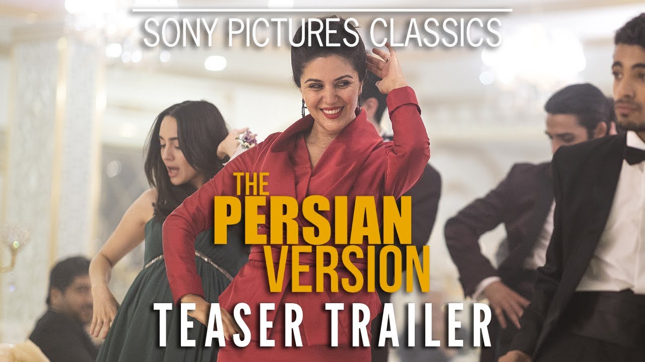 Watch film The Persian Version | Teaser Trailer