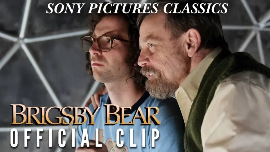 Watch film Brigsby Bear | Official Clip #1