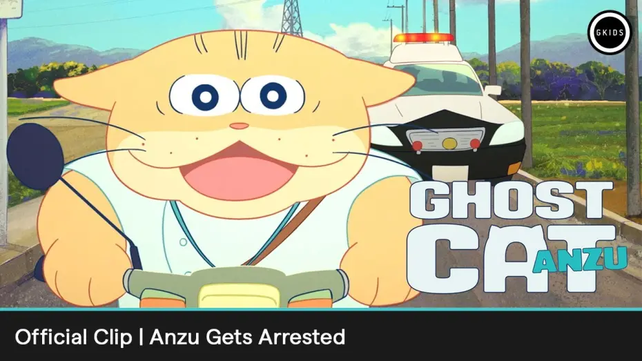 Watch film Ghost Cat Anzu | Official Clip: Anzu Gets Arrested [Subtitled]