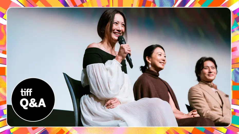 Watch film A Normal Family | A NORMAL FAMILY at TIFF23 | Q&A w/ Hur Jin-ho, Sul Kyung-gu, Jang Dong-gun, Kim Hee-ae, Claudia Kim