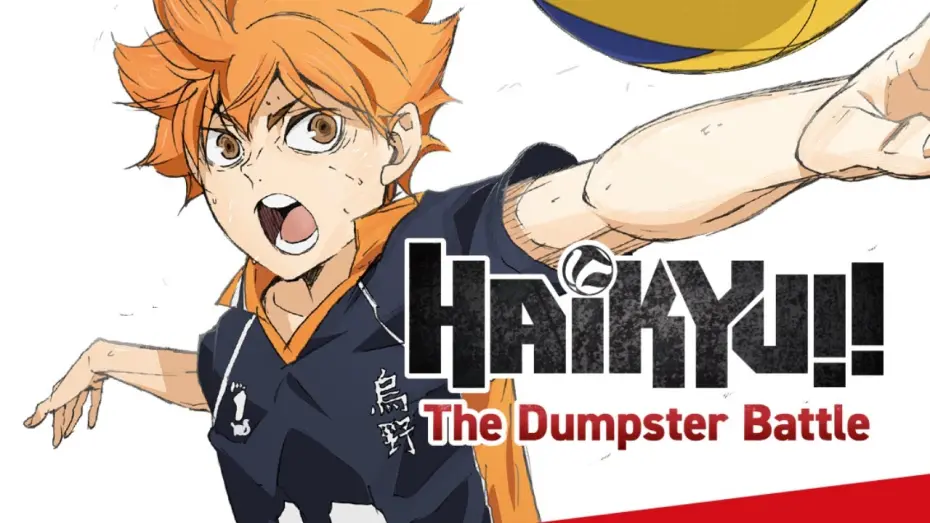 Watch film Haikyu!! THE MOVIE -Decisive Battle at the Garbage Dump- | Official Trailer [Subtitled]