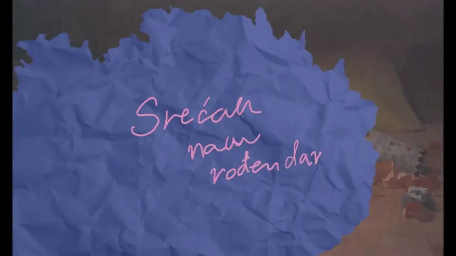 Watch film Happy Birthday to us! | "Happy Birthday to Us!" / "Srećan nam rođendan!" short film trailer (final, dec 2023)