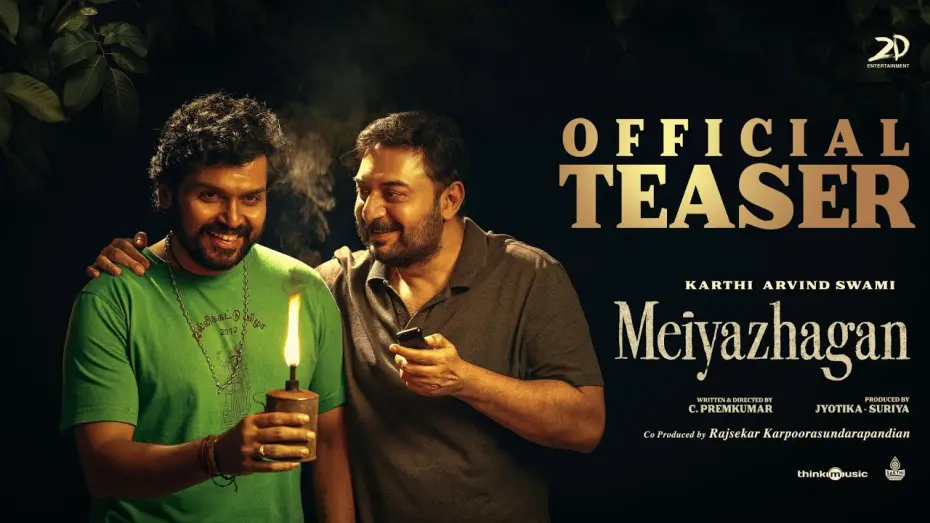 Watch film Meiyazhagan | Meiyazhagan - Teaser | Karthi | Arvind Swami | Govind Vasantha | C.Premkumar | Suriya | Jyotika