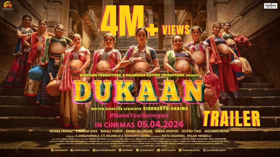 Watch film Dukaan | Dukaan, Official Trailer, Siddharth-Garima, Monika P, Sikandar K, A Jhunjhunwala, S K Ahluwalia