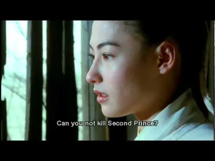 Watch film The White Dragon | The White Dragon (2004) DVD Trailer (Cecilia Cheung) (Cantonese audio, English subtitles)