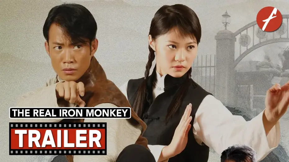 Watch film The Real Iron Monkey | The Real Iron Monkey (2019) 真假铁马骝 - Movie Trailer - Far East Films