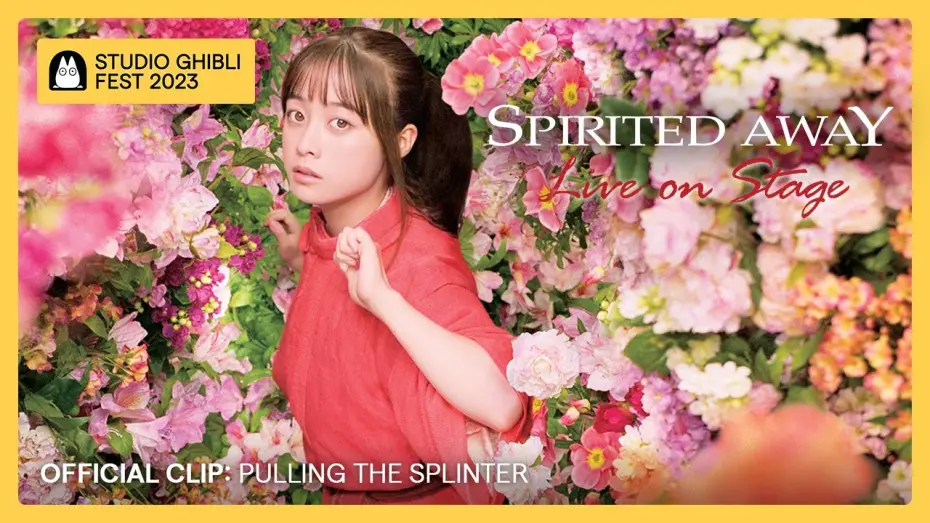 Watch film Spirited Away: Live on Stage | Clip - A new spirit enters the bathhouse [Subtitled]