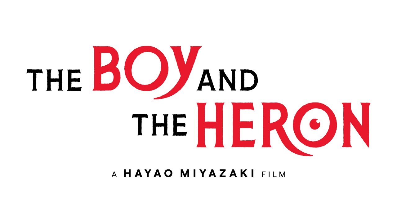 Watch film The Boy and the Heron | Introduction