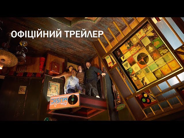 Watch film Escape Room | Tрейлер 1