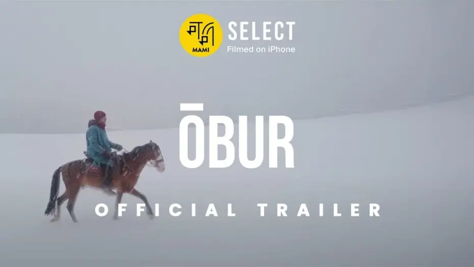 Watch film Óbur | Óbur | Trailer | MAMI Select: Filmed on iPhone | Faraz Ali