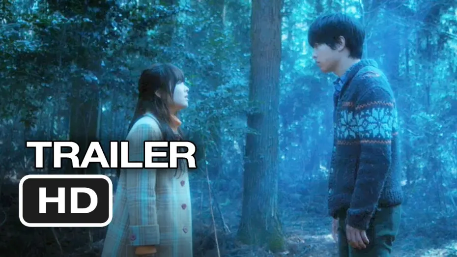 Watch film A Werewolf Boy | A Werewolf Boy Official Trailer #1 (2012) - Sung-Hee Jo Movie HD