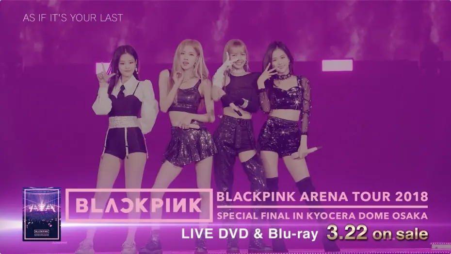 Watch film BLACKPINK: Arena Tour 2018 