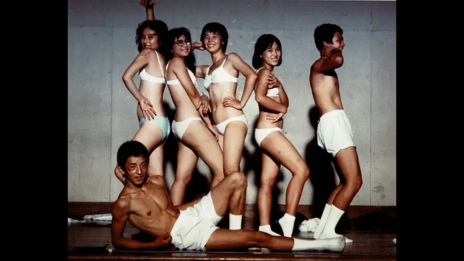 Watch film Typhoon Club | Typhoon Club 台風クラブ (Directed by Shinji Somai, Japan 1985) Trailer