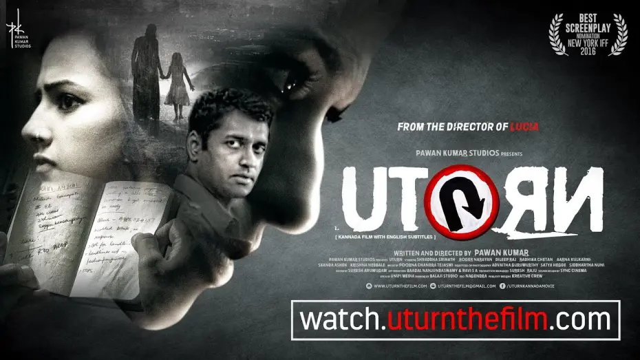 Watch film U Turn | Trailer