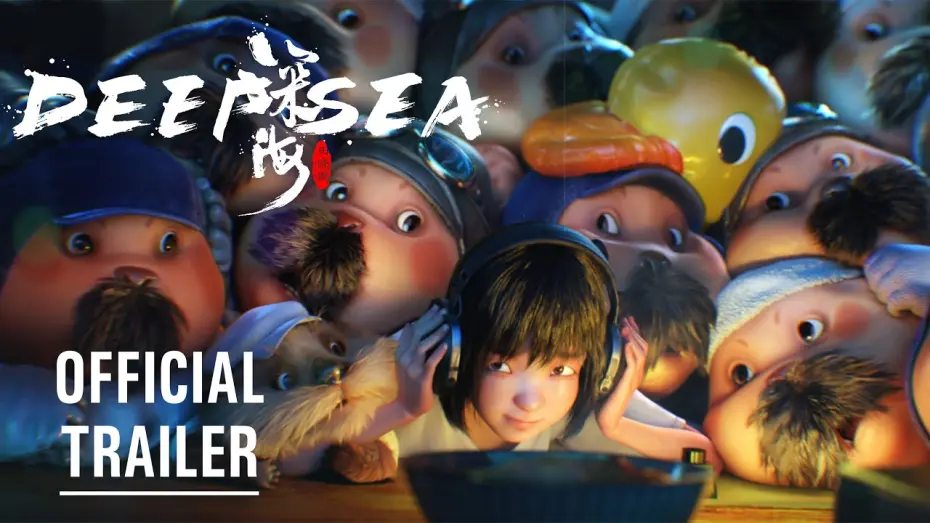 Watch film Deep Sea | Official Trailer [Subtitled]