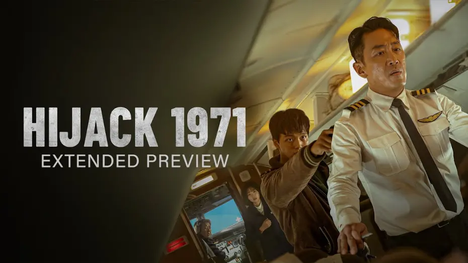 Watch film Hijacking 1971 | Extended Preview [Subtitled]