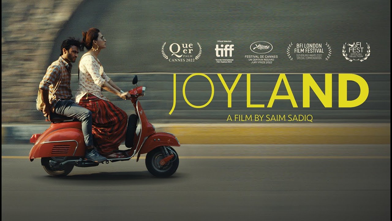 Watch film Joyland | Official US Trailer