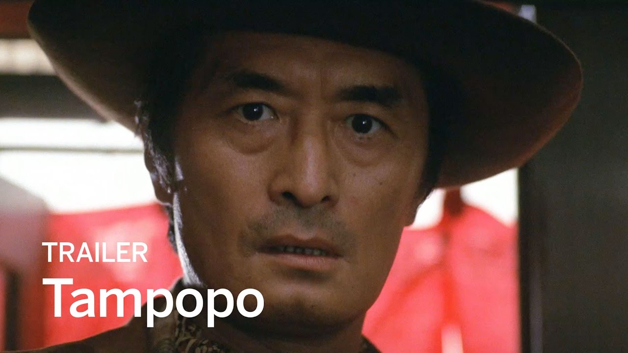 Watch film Tampopo | TAMPOPO | 4K Restoration 2016