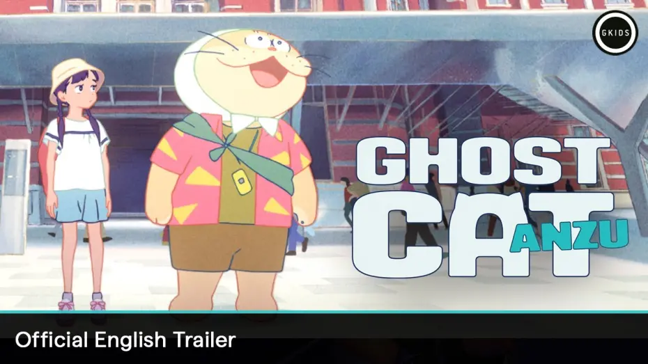 Watch film Ghost Cat Anzu | Official English Trailer