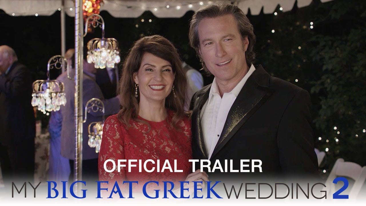 Watch film My Big Fat Greek Wedding 2 | My Big Fat Greek Wedding 2 - Official Trailer (HD)