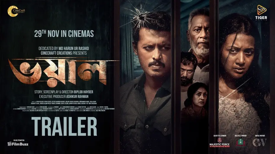 Watch film Bhoyal | Voyal - Official Trailer | Irfaan Sajjad । Aisha Khan । Biplob Hayder । Ashikur Rahman । CineCraft