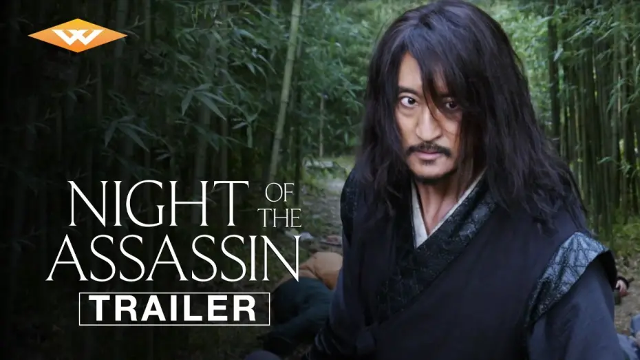 Watch film The Assassin | NIGHT OF THE ASSASSIN Official Trailer | Now On Digital | Kwak Jeong-dok | Shin Hyun-joon