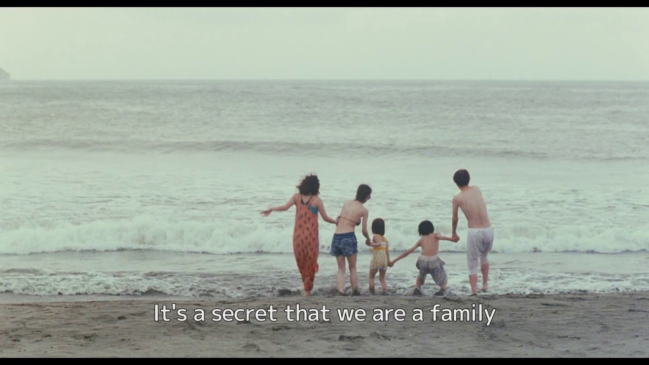 Watch film Shoplifters | English Teaser Trailer