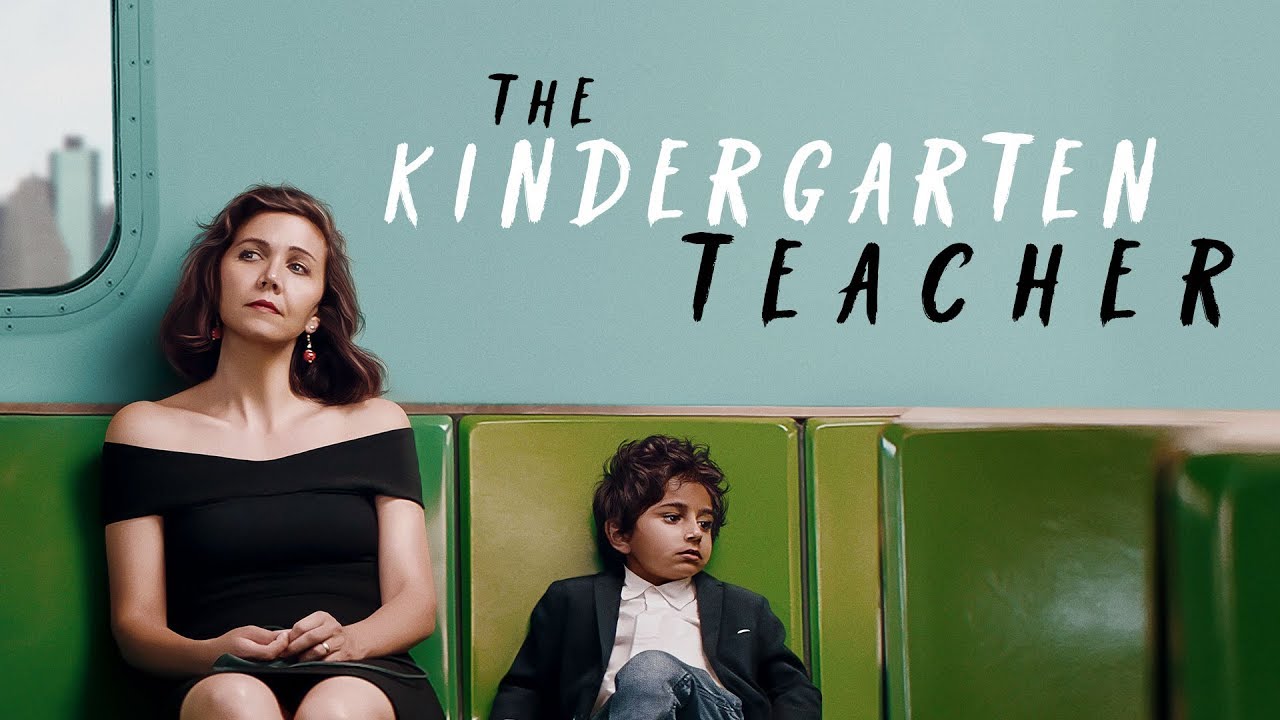 Watch film The Kindergarten Teacher | Official Trailer