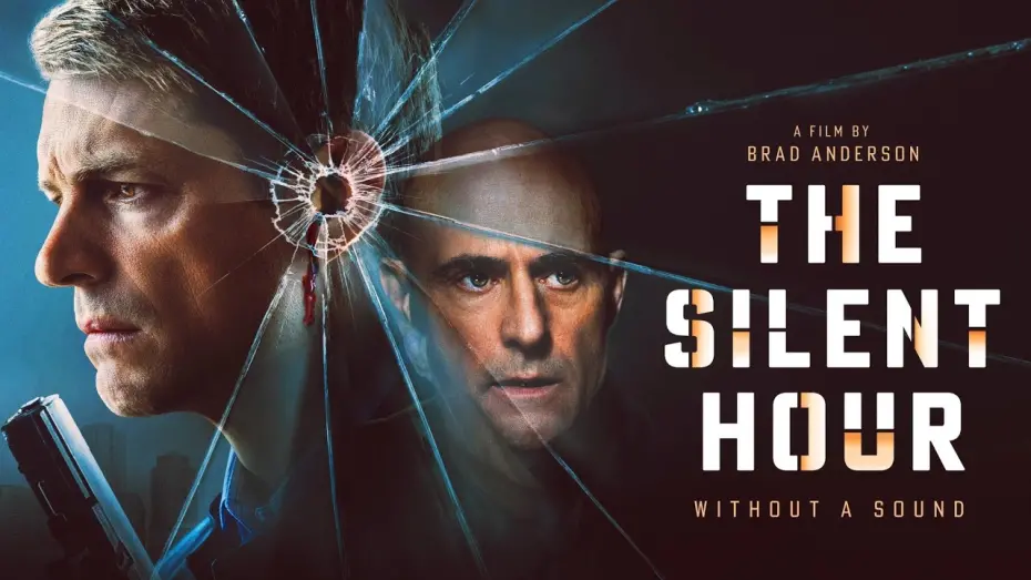 Watch film The Silent Hour | UK Trailer