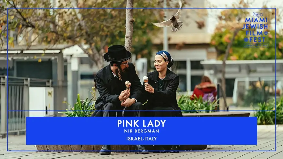 Watch film Pink Lady | PINK LADY Trailer | Miami Jewish Film Festival 2025