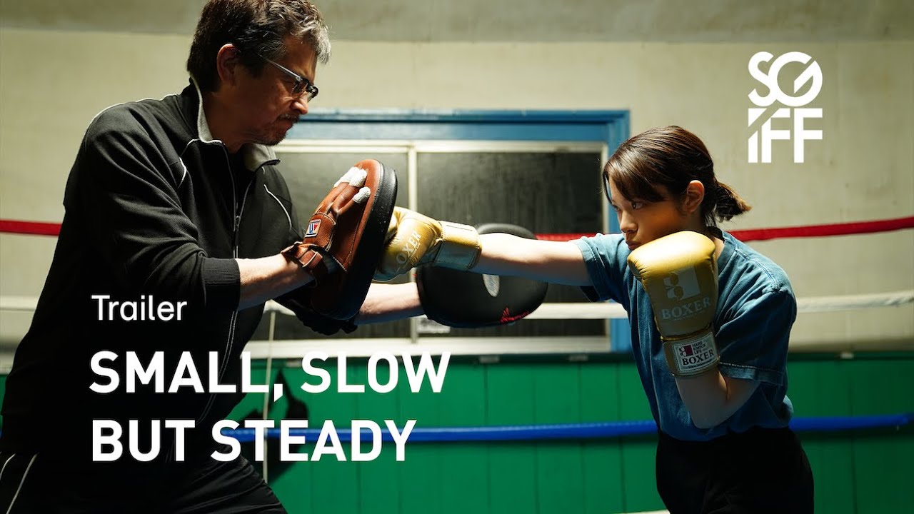 Watch film Small, Slow But Steady | Small, Slow but Steady Trailer | SGIFF 2022