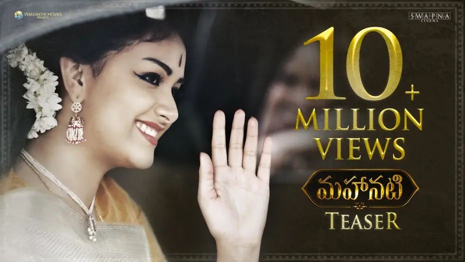 Watch film Mahanati | #Mahanati Official Teaser - Keerthy Suresh | Dulquer Salmaan | Samantha | Nag Ashwin