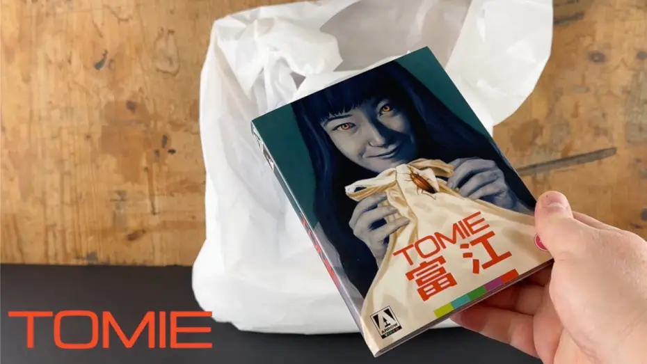 Watch film Tomie | Blu-ray Unboxing