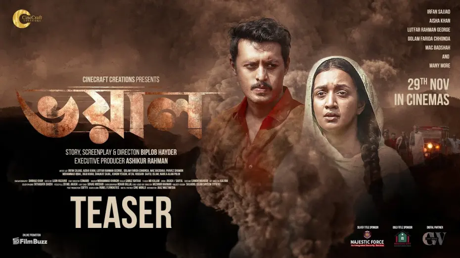 Watch film Bhoyal | Vhoyal Official Teaser | Irfan Sajjad | Aisha Khan | Biplob Hayder | Ashikur Rahman | CineCraft