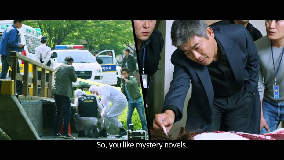 Watch film The Accidental Detective | THE ACCIDENTAL DETECTIVE Official Int