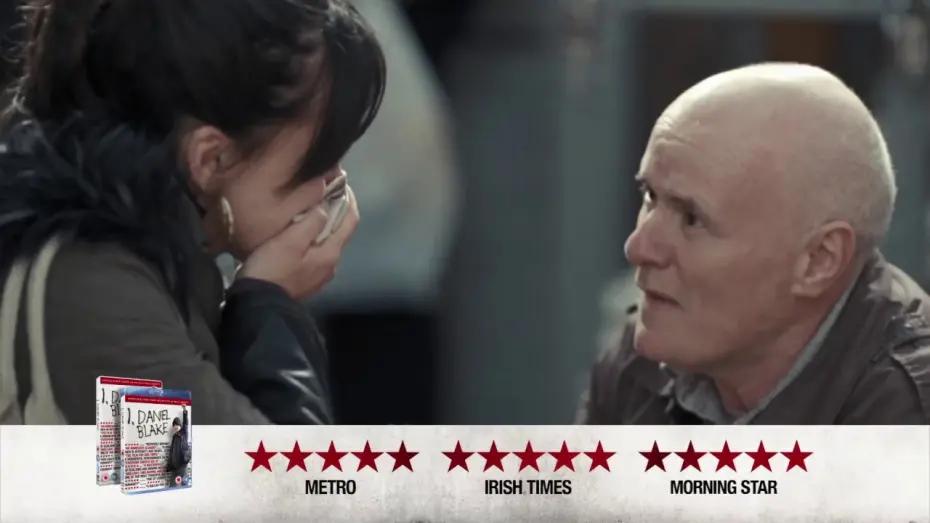 Watch film I, Daniel Blake | I, DANIEL BLAKE - ON DVD & BLU-RAY NOW