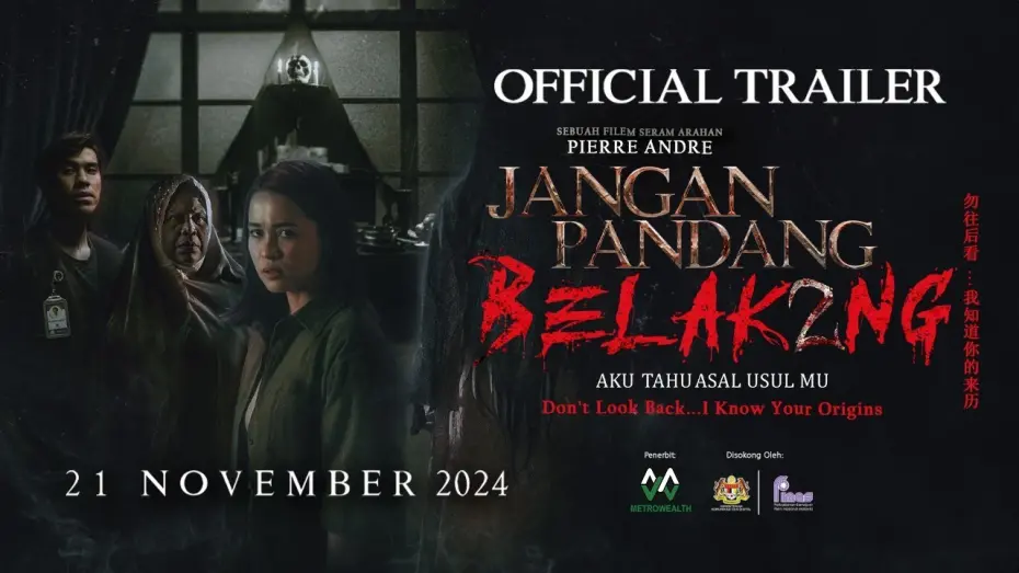 Watch film Jangan Pandang Belakang 2: Aku Tahu Asal Usulmu | OFFICIAL TRAILER JANGAN PANDANG BELAKANG 2 | AKU TAHU ASAL USULMU