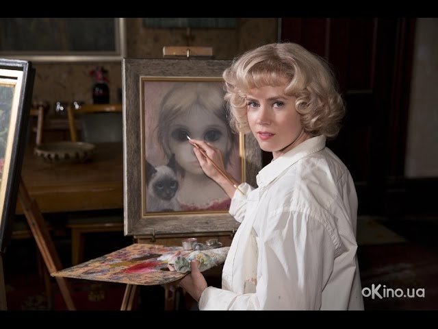 Watch film Big Eyes | Большие глаза (Big Eyes) 2014. Трейлер русский дублированный [HD]