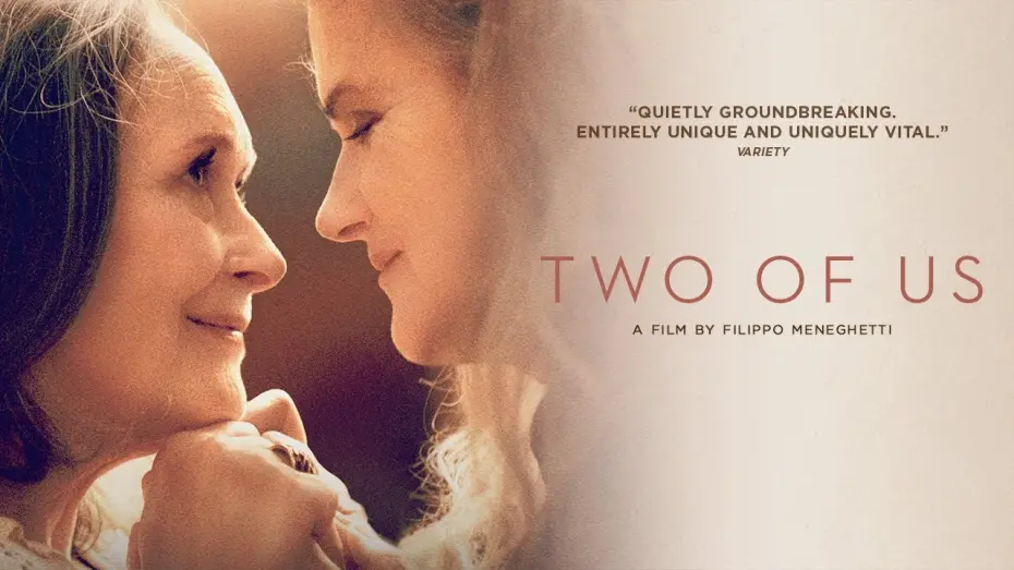 Watch film Two of Us | Official Trailer