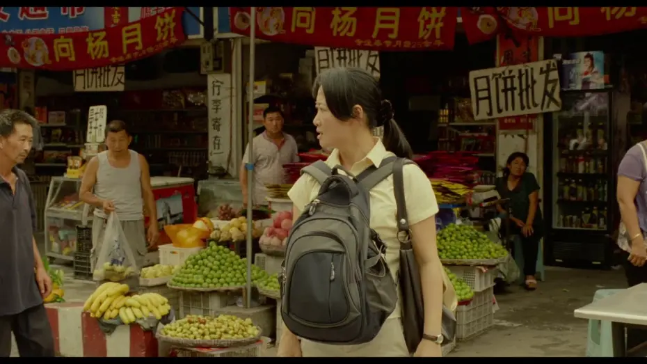 Watch film Ash Is Purest White | Ash is Purest White | Official Clip | "Qiao intervenes"