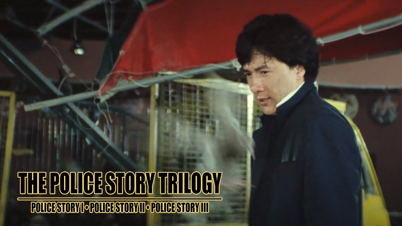 Watch film Police Story 2 | POLICE STORY 2 "Bullying women" 4K Clip