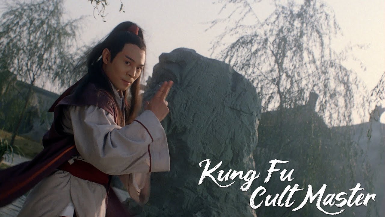 Watch film The Kung Fu Cult Master | "Can you beat the will of the people?"