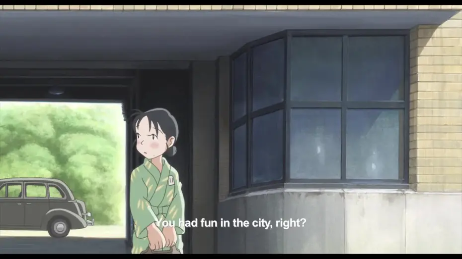 Watch film In This Corner of the World | I Don