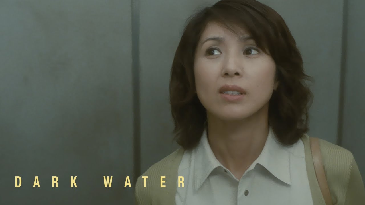 Watch film Dark Water | Elevator