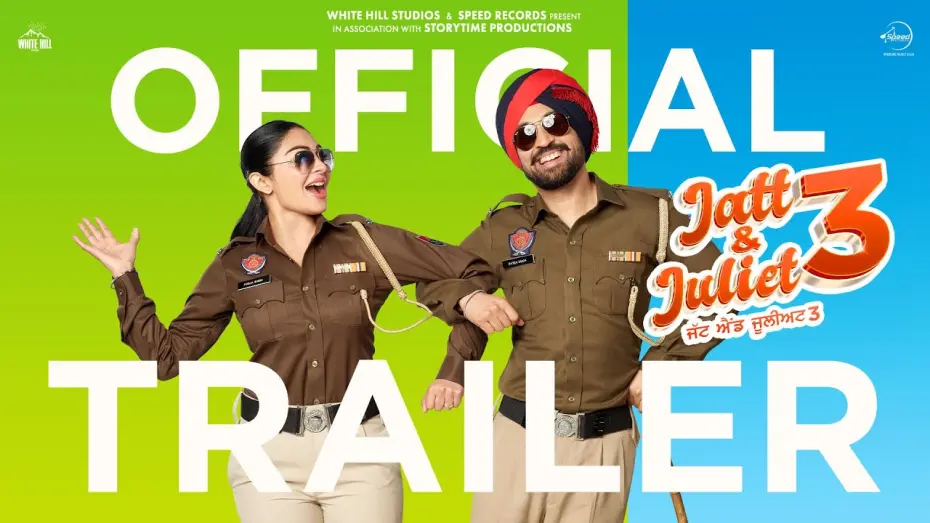 Watch film Jatt & Juliet 3 | Jatt & Juliet 3 (Official Trailer): Diljit Dosanjh | Neeru Bajwa | Releasing 27th June 2024