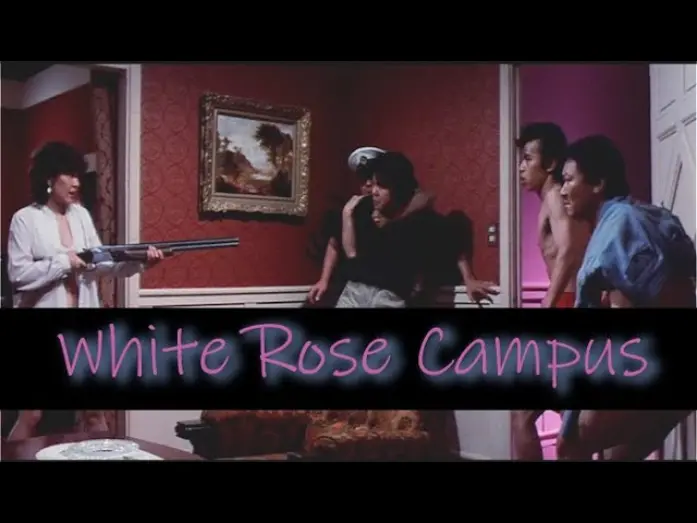 Watch film White Rose Campus | [TRAILER] White Rose Campus