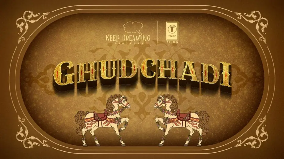 Watch film Ghudchadi | GhudChadi - Film Announcement | Sanjay Dutt, Raveena T, Khushalii K, Parth S | Binoy G | Bhushan K