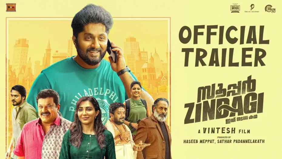 Watch film Super Zindagi | Super Zindagi - Official Trailer | Dhyan Sreenivasan | Vintesh | Sooraj S Kurup