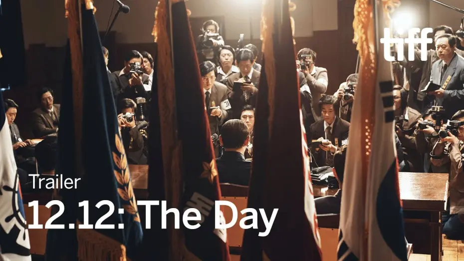 Watch film 12.12: The Day | 12.12.: THE DAY Trailer | TIFF 2024